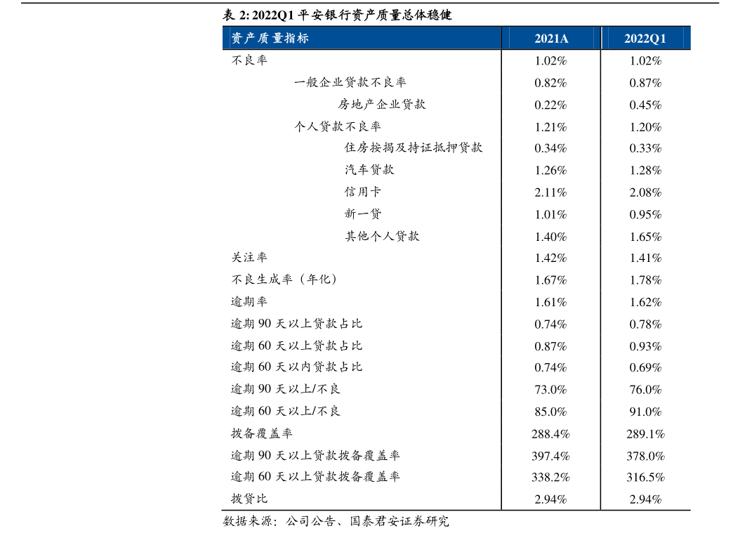 志远翻译社